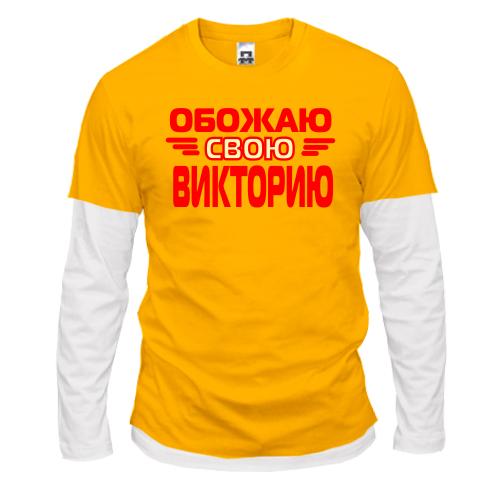 Лонгслив комби с надписью 