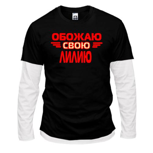 Лонгслив комби с надписью 