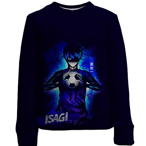 Детский 3D свитшот Isagi - Blue Lock