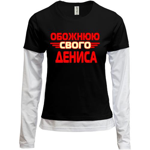 Комбінований лонгслів з написом 