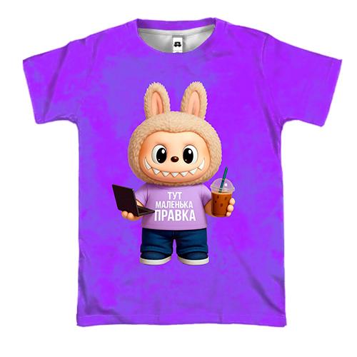 3D футболка Лабубу айтишник