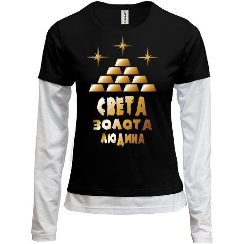 Комбінований лонгслів з написом 