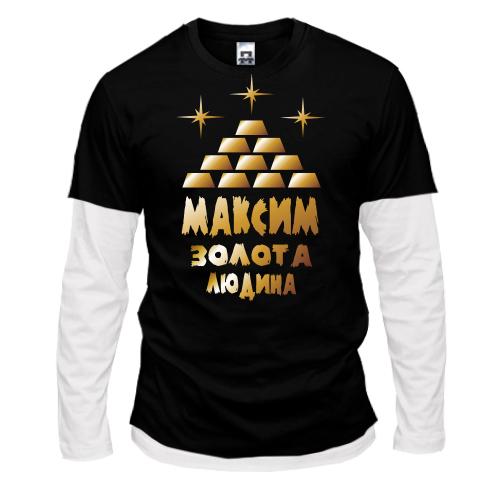 Комбінований лонгслів з написом 