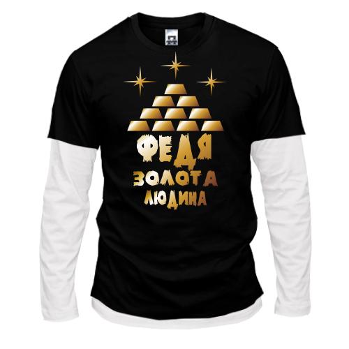 Комбінований лонгслів з написом 