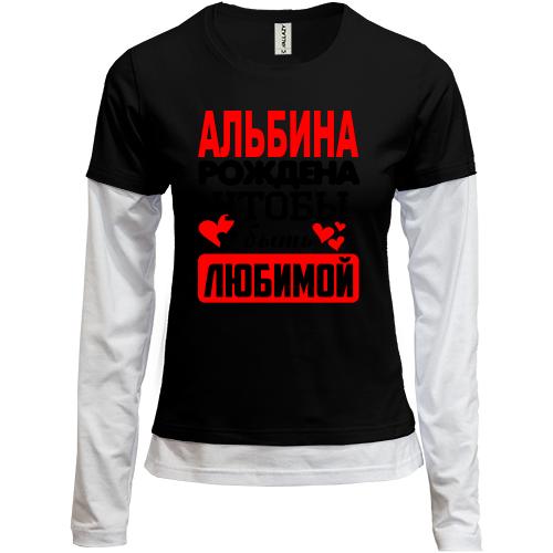 Комбинированный лонгслив с надписью 