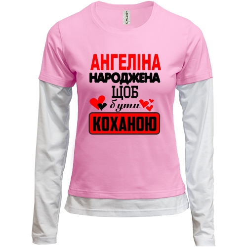 Жіночий лонгслів Комбі з написом 