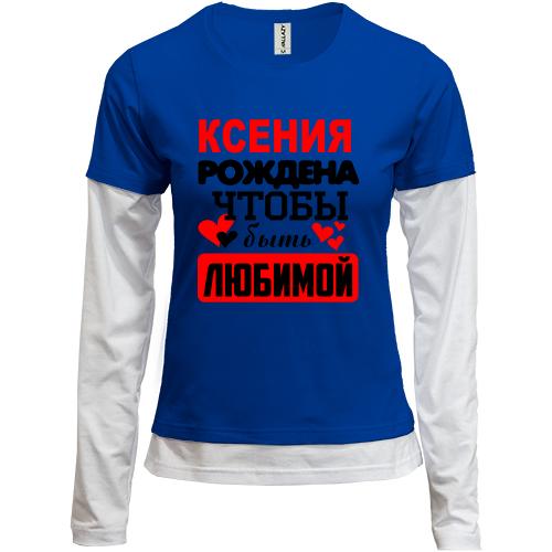 Лонгслив комби с надписью 