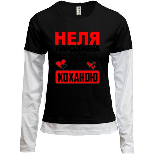 Комбінований лонгслів з написом 