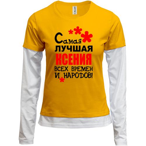 Лонгслив комби с надписью 