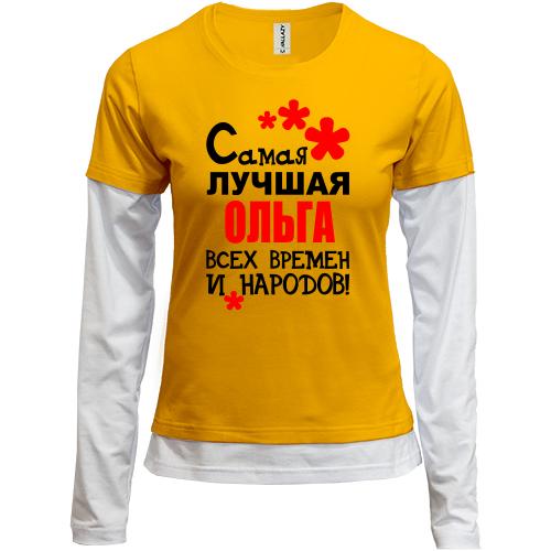 Комбинированный лонгслив с надписью 