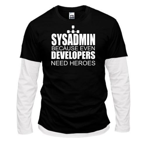 Комбінований лонгслів Sysadmin
