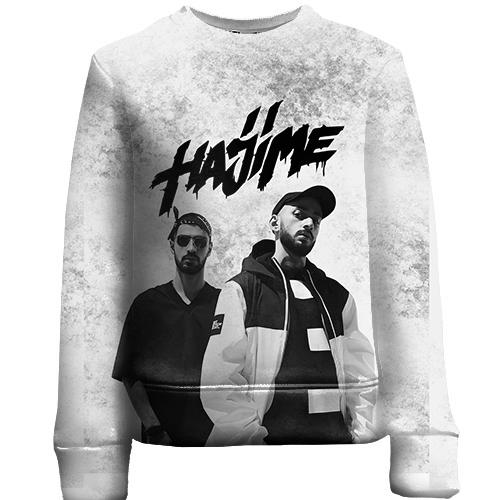 Дитячий 3D світшот "Hajime M x Е"