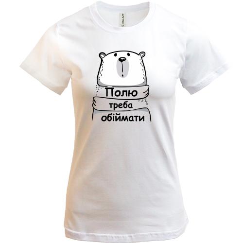 Футболка с надписью 