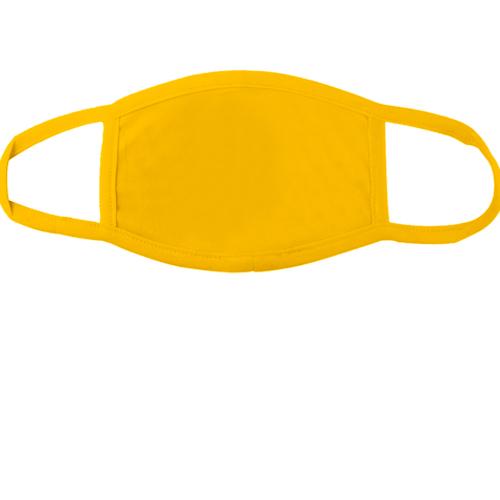 Желтая многоразовая маска для лица 