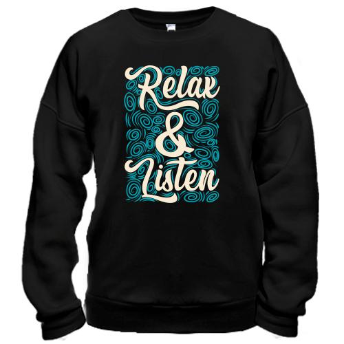 Світшот Relax Listen