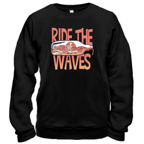 Свитшот Ride the Waves Серфинг