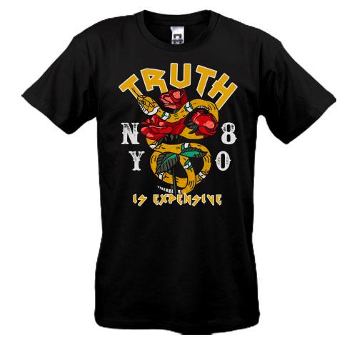 Футболка Truth is expensive