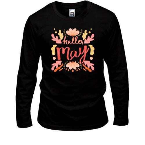 Лонгслив Hello May Май