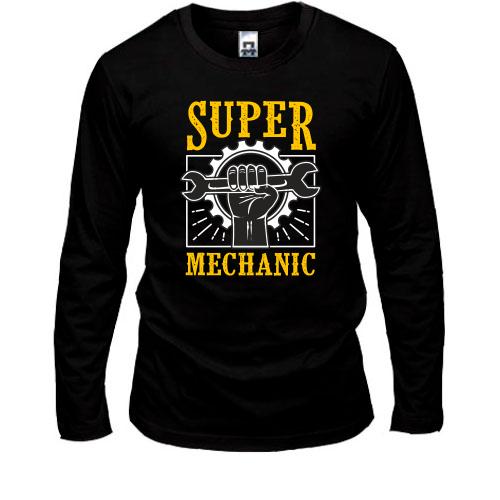Лонгслив Super Mechanic Механик