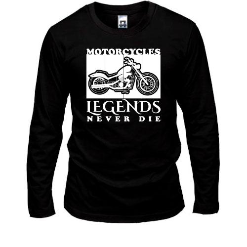 Лонгслив Motorcycles - Legends never die