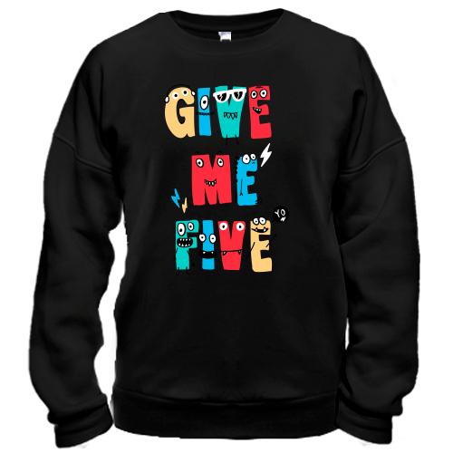 Свитшот Give me five