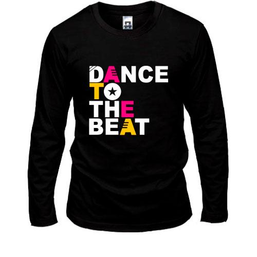 Лонгслів Dance to the beat