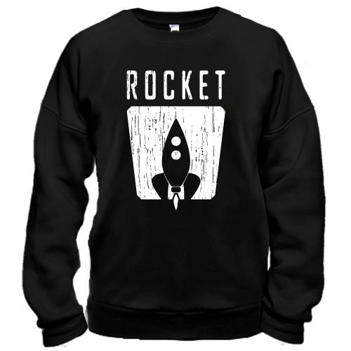 Світшот Rocket