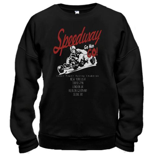 Свитшот Speedway