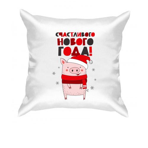 Подушка с надписью 