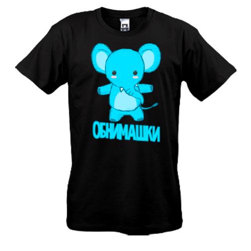Футболка 