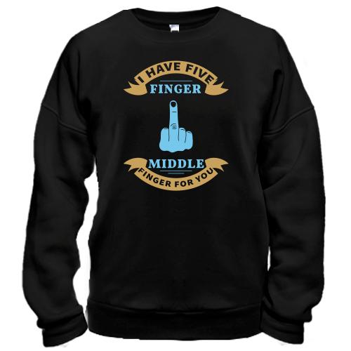 Свитшот Middle Finger