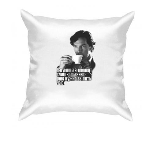 Подушка Потрібно випити чаю (Sherlock)