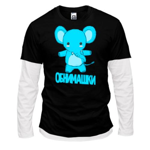 Комбинированный лонгслив 