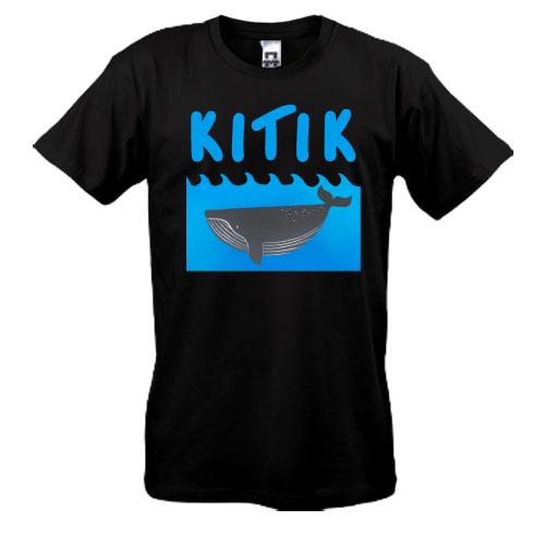 Футболка KITIK