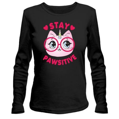 Лонгслив Stay Pawsitive