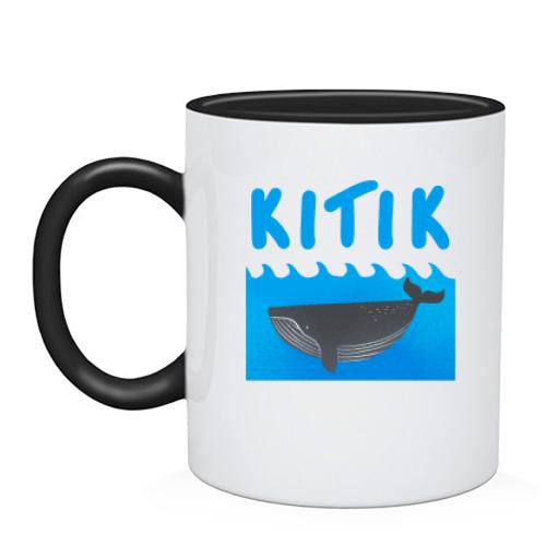 Чашка KITIK