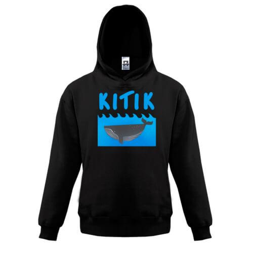 Детская толстовка KITIK