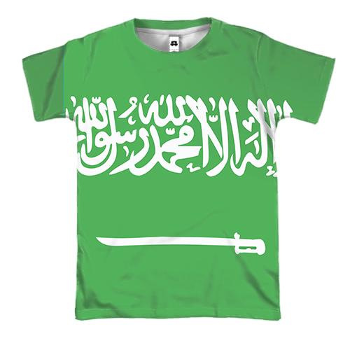 3D футболка з прапором Саудівської Аравії