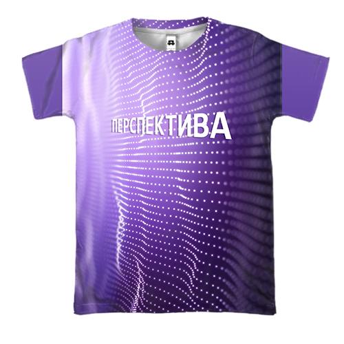 3D футболка з написом 