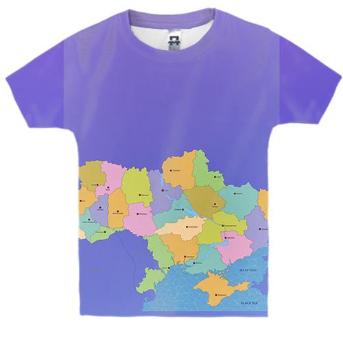 Детская 3D футболка с контурной картой Украины
