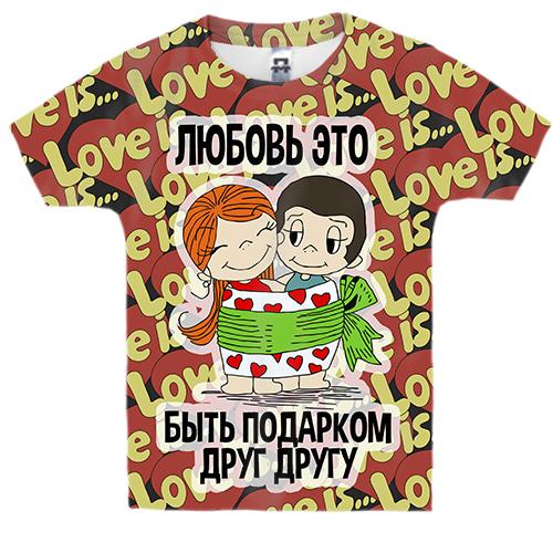 Детская 3D футболка с надписью 