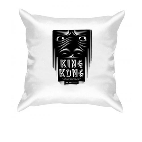 Подушка з King Kong (арт)