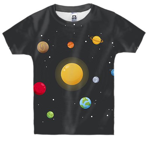 Детская 3D футболка с солнечной системой