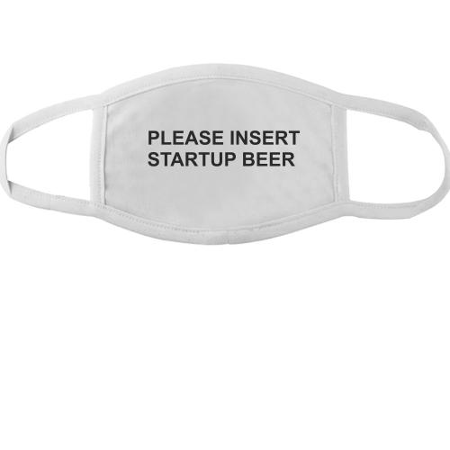 Тканевая маска для лица Insert Beer