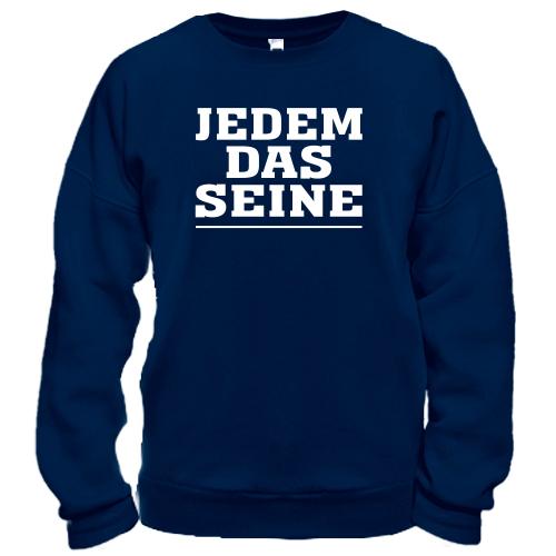 Світшот JEDEM DAS SEINE