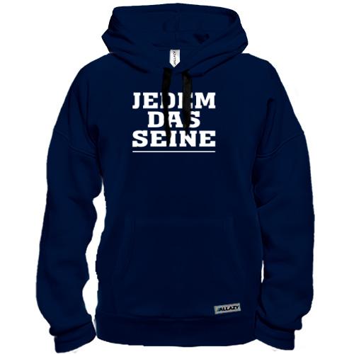 Толстовка JEDEM DAS SEINE