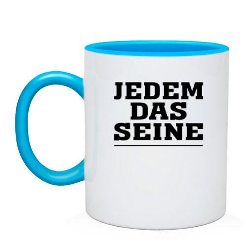 Чашка JEDEM DAS SEINE