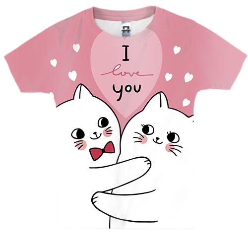 Детская 3D футболка с влюбленными белыми котами