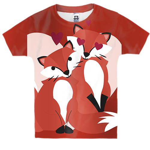 Детская 3D футболка с влюбленным лисом и лисой