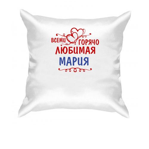 Подушка с надписью 